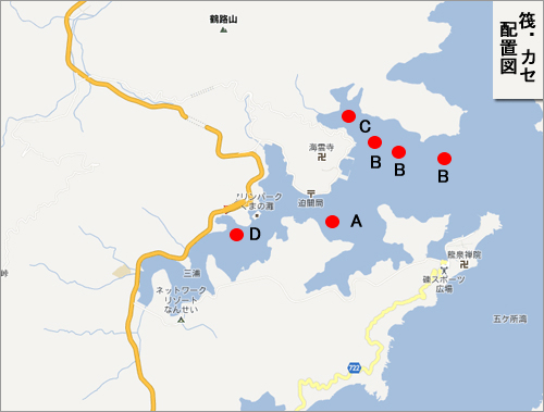 釣り筏配置図